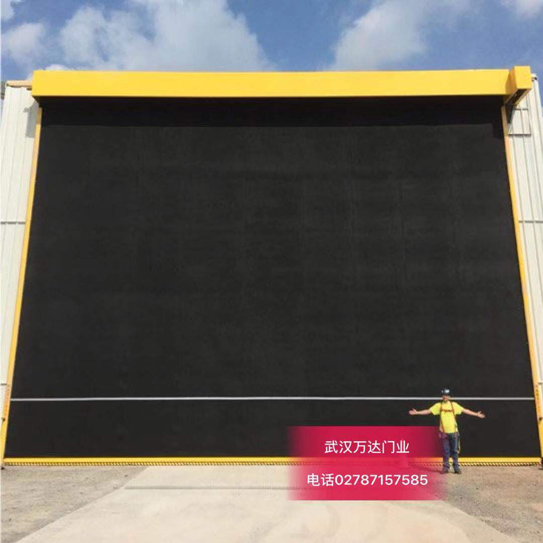 米脂快速门特制型_COPY